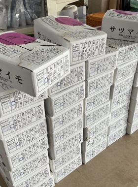 サークル・教室など情報共有の場